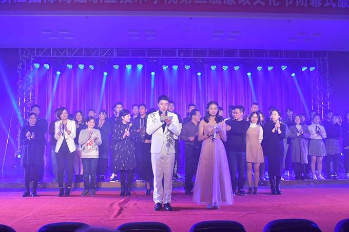 2016121304.jpg 2016121304.jpg