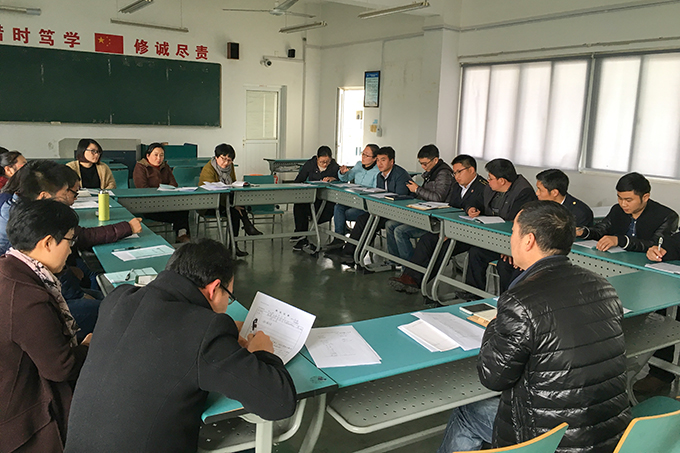 2017031615.jpg 2017031615.jpg