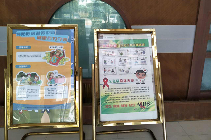 2017031020.jpg 2017031020.jpg