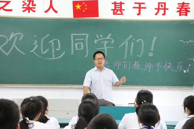 2017091117.jpg 2017091117.jpg