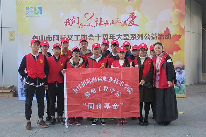 2016122004.jpg 2016122004.jpg