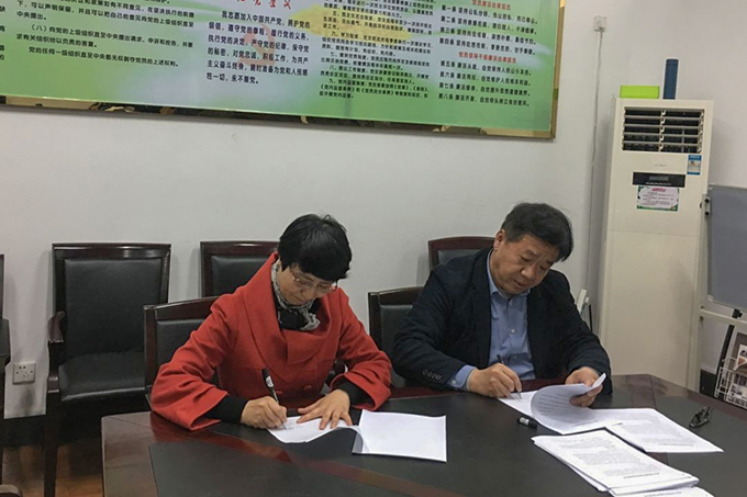 2017032701.jpg 2017032701.jpg