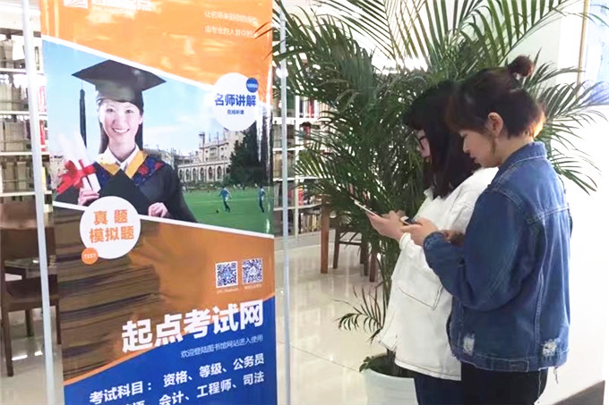 2017042708.jpg 2017042708.jpg